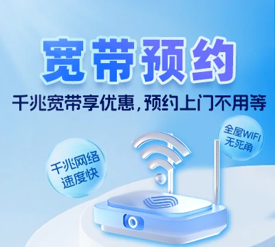 临夏市枹罕镇